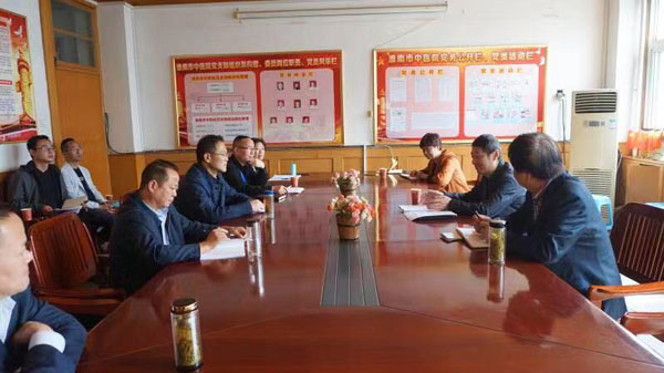 安徽省中醫(yī)管理局中醫(yī)藥發(fā)展處領(lǐng)導(dǎo)來(lái)我院調(diào)研指導(dǎo)